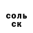 КЕТАМИН VHQ khrisfen