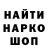 ТГК Wax KobolsHarper
