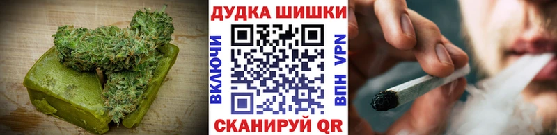 как найти наркотики  Зея  Canna-Cookies марихуана 