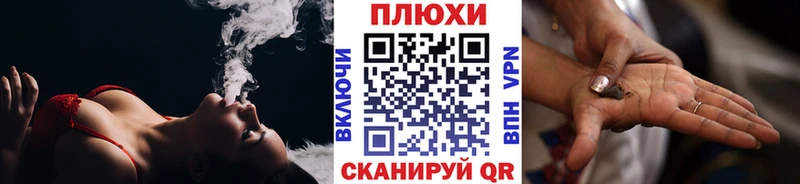mega ТОР  маркетплейс формула  ГАШИШ ice o lator  купить наркотики сайты  Зея 
