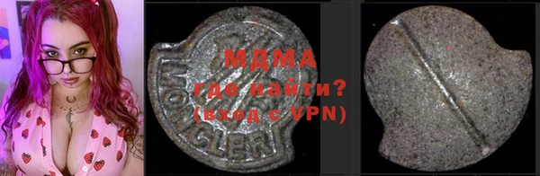 мет Абдулино