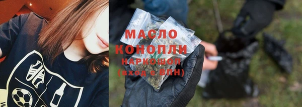 мет Абдулино