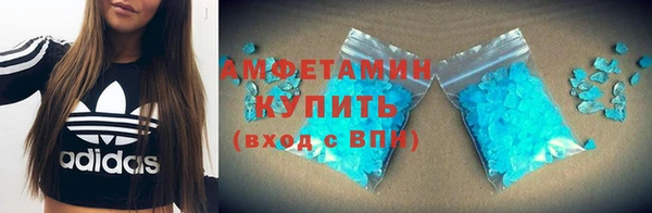 мет Абдулино