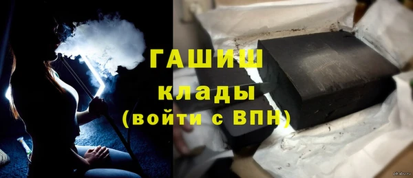 мет Абдулино