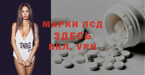 не бодяженный Алексеевка