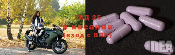 мет Абдулино
