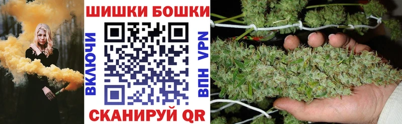 МАРИХУАНА OG Kush  blacksprut tor  Зея  даркнет формула  купить закладку 